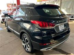 بايك X55